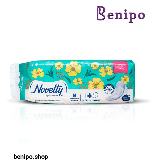 نوار بهداشتی مشبک مدل CLASSIC سایز 2 مناسب روز گل زرد 10عددی