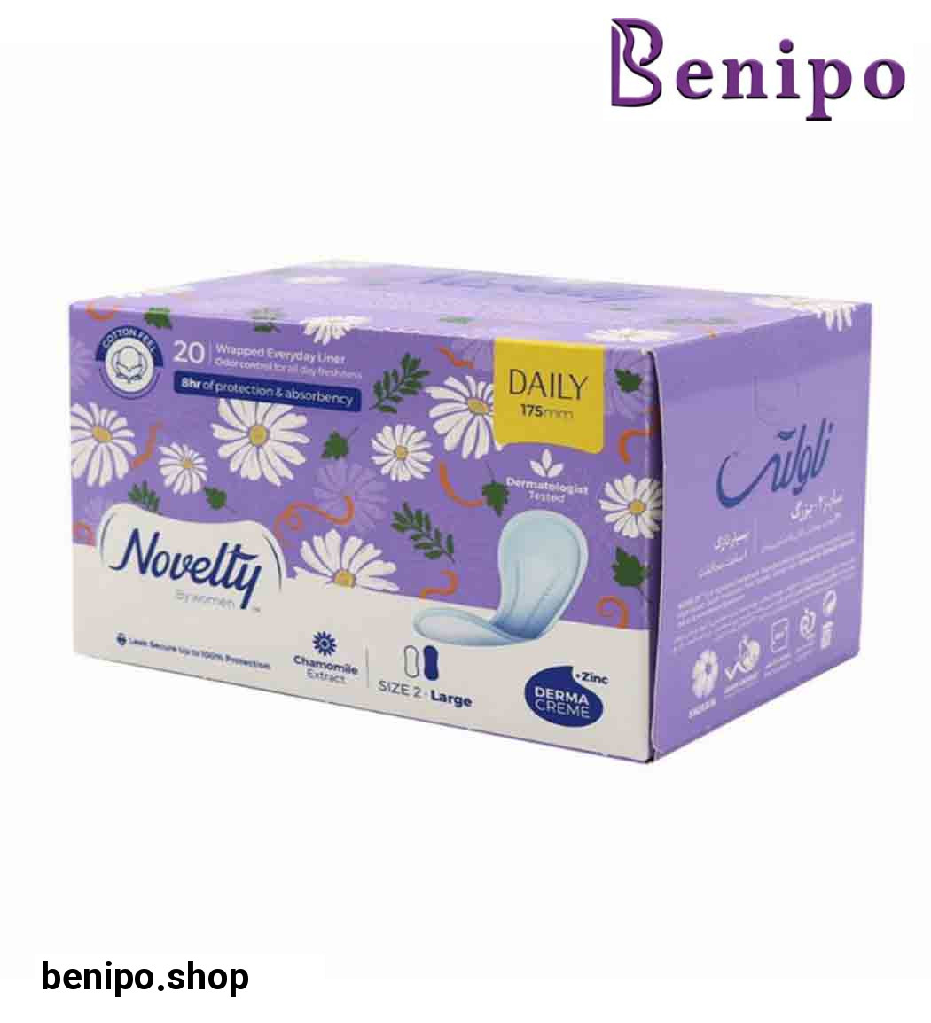 پد روزانه سایز 2 بزرگ بسته 20عددی