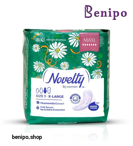 نوار بهداشتی پنبه ای مدل MAXI مناسب شب سایز 3 گل سفید 8عددی