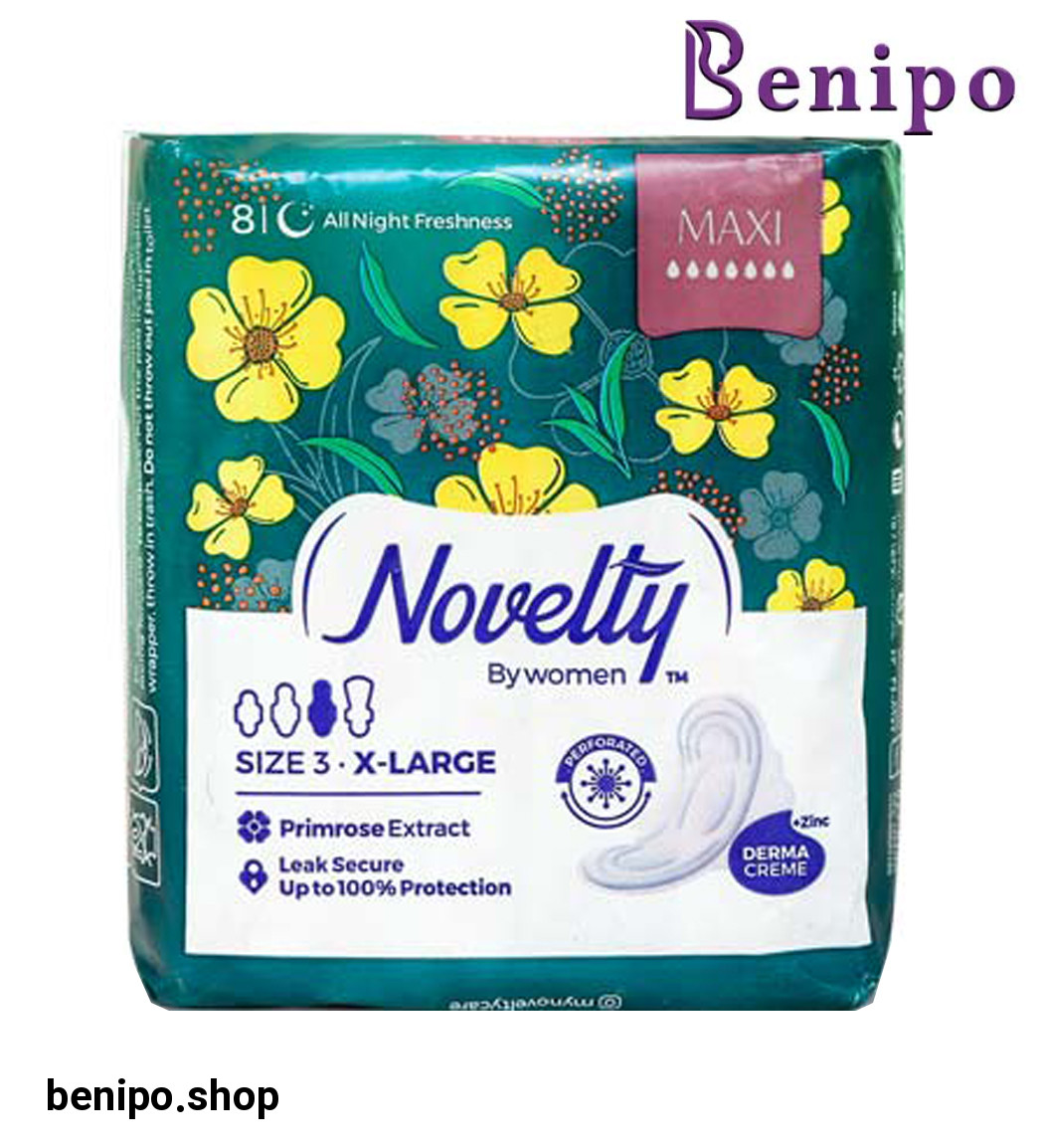 نوار بهداشتی مشبک و ضخیم مدل MAXI سایز 3 خیلی بزرگ مناسب شب 8عددی