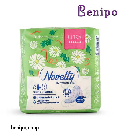 نواربهداشتی پنبه ای مدل ULTRA سایز 2 بسیار نازک گل سفید