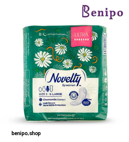 نوار بهداشتی پنبه ای مدل ULTRA بسیار نازک سایز 3 خیلی بزرگ مناسب شب 8عددی