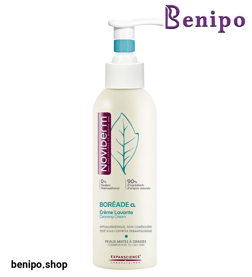 کرم پاک کننده پوست چرب