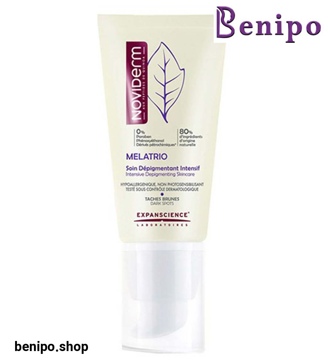 کرم ضد لک حاوی گلیسیرین 30 میل