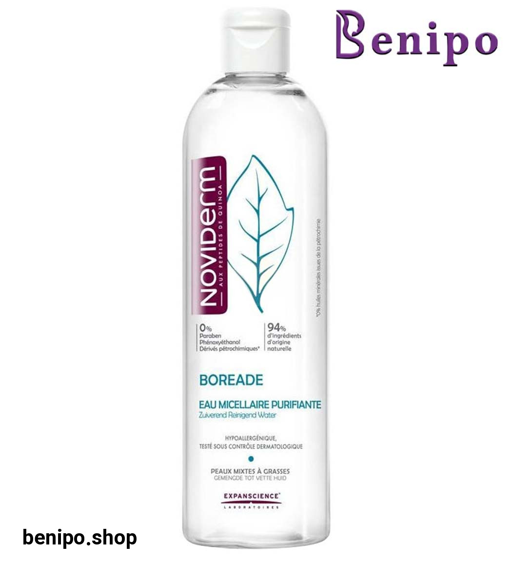 آب میسلار پاک کننده صورت