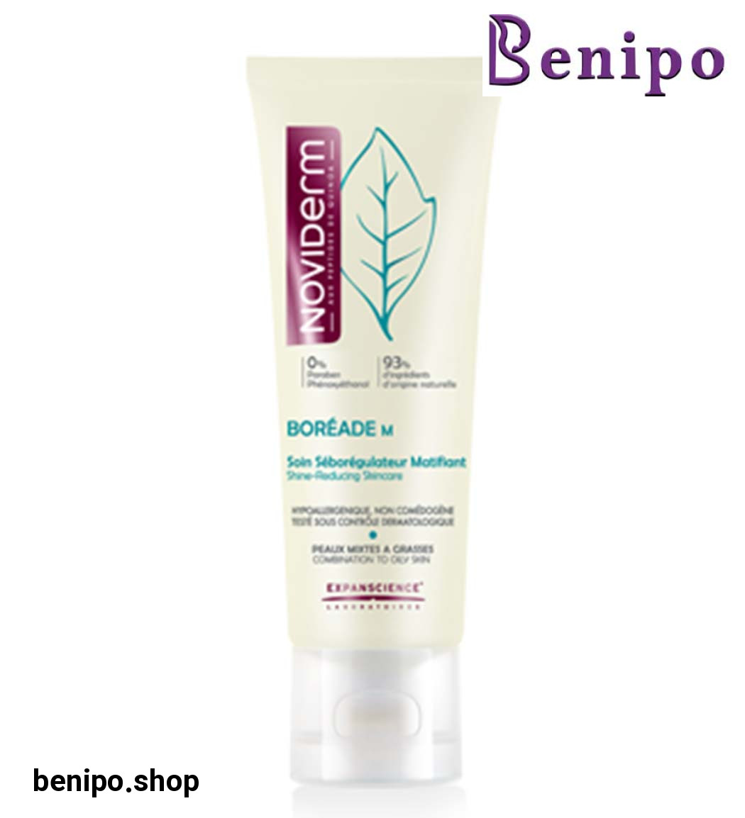 کرم مات کننده صورت