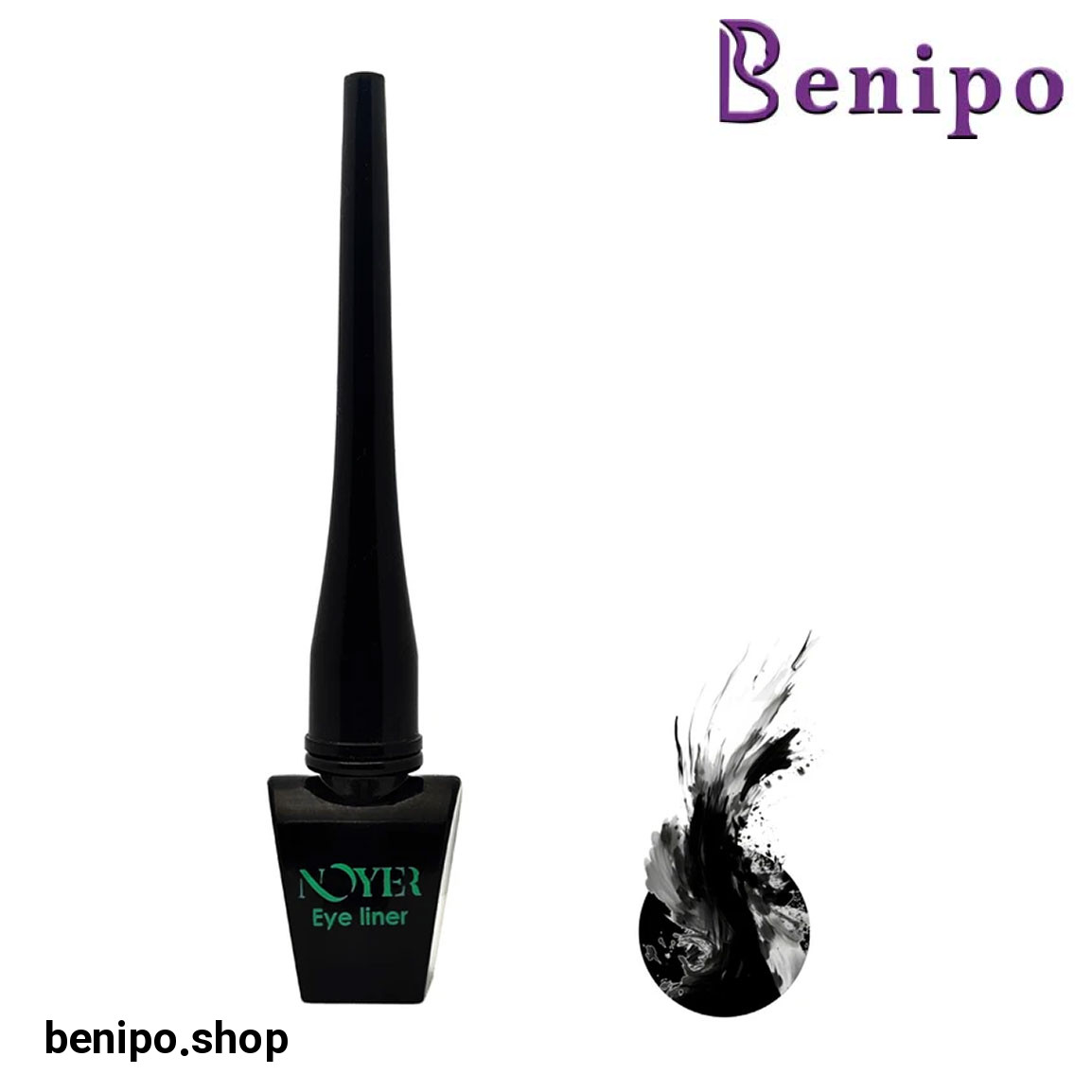 خط چشم مویی حاوی ویتامین E