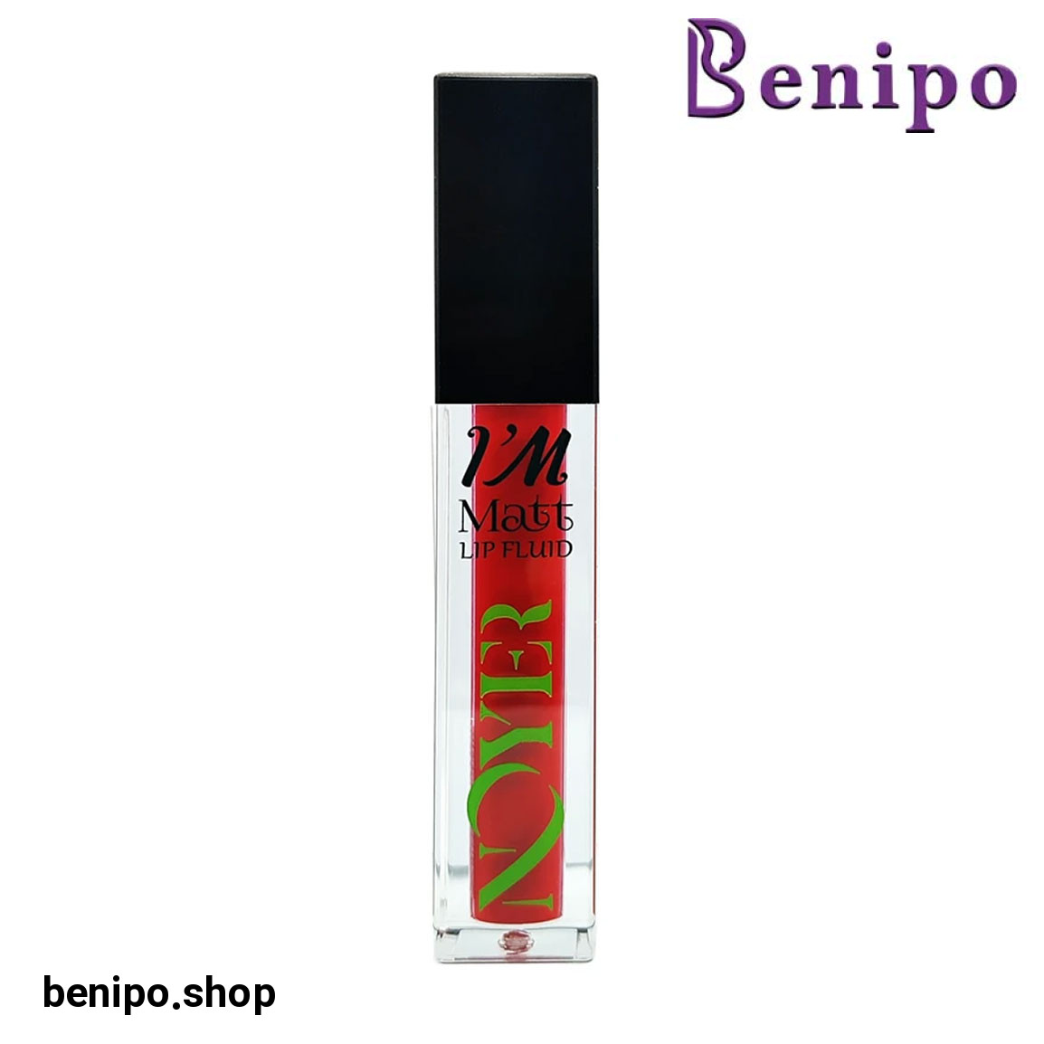 رژلب مایع مات حاوی ویتامین E