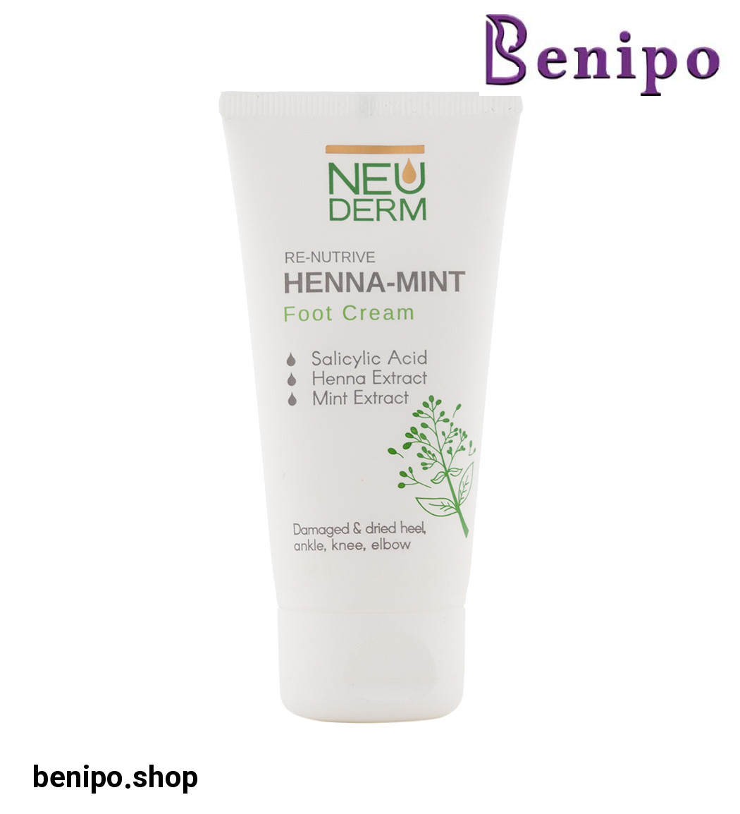 کرم ترک پا مدل حنا و نعنا