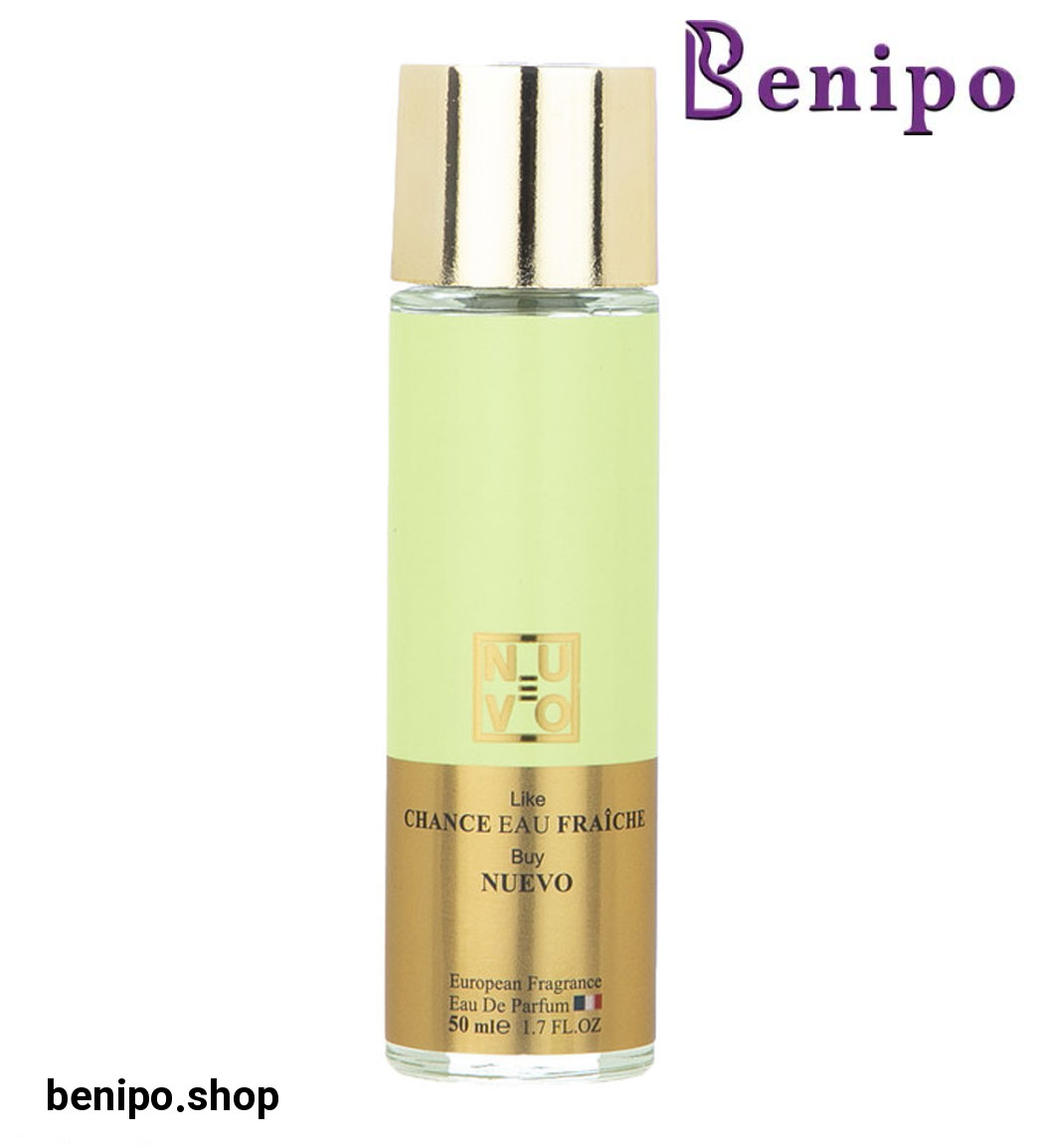 ادو پرفیوم زنانه مدل chance fraiche کد 05 حجم 50 میل