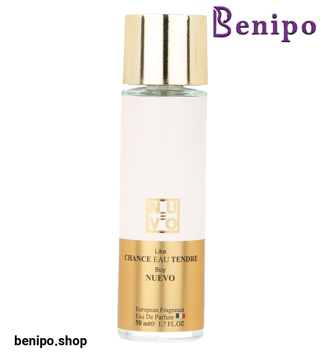 ادو پرفیوم زنانه مدل chance tendre کد 04 حجم 50 میل