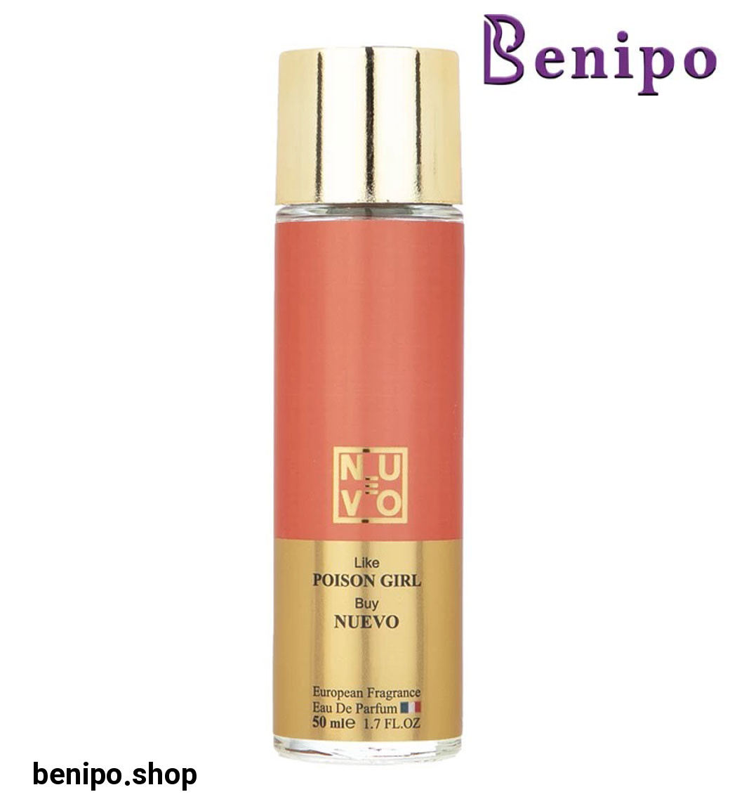 ادو پرفیوم زنانه مدل Poison girl کد 11 حجم 50 میل