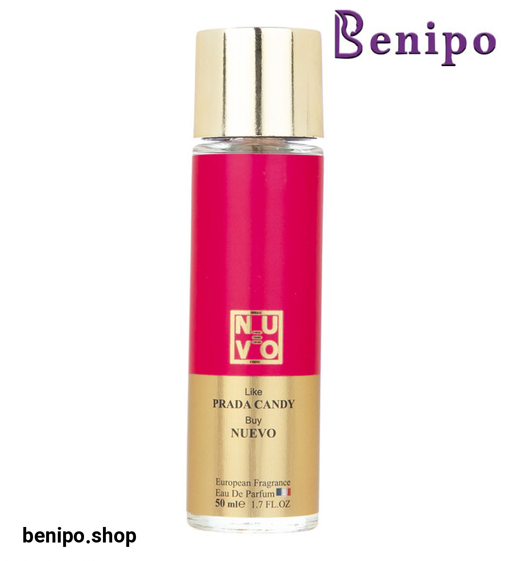 ادو پرفیوم زنانه مدل prada candy کد 10 حجم 50 میل