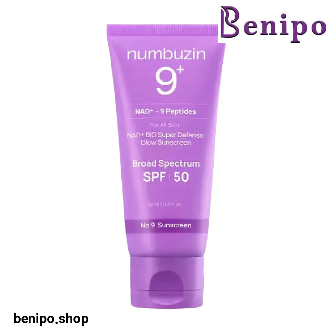 کرم ضدآفتاب سوپر دیفنس شماره 9 حجم 50 میلی لیتر