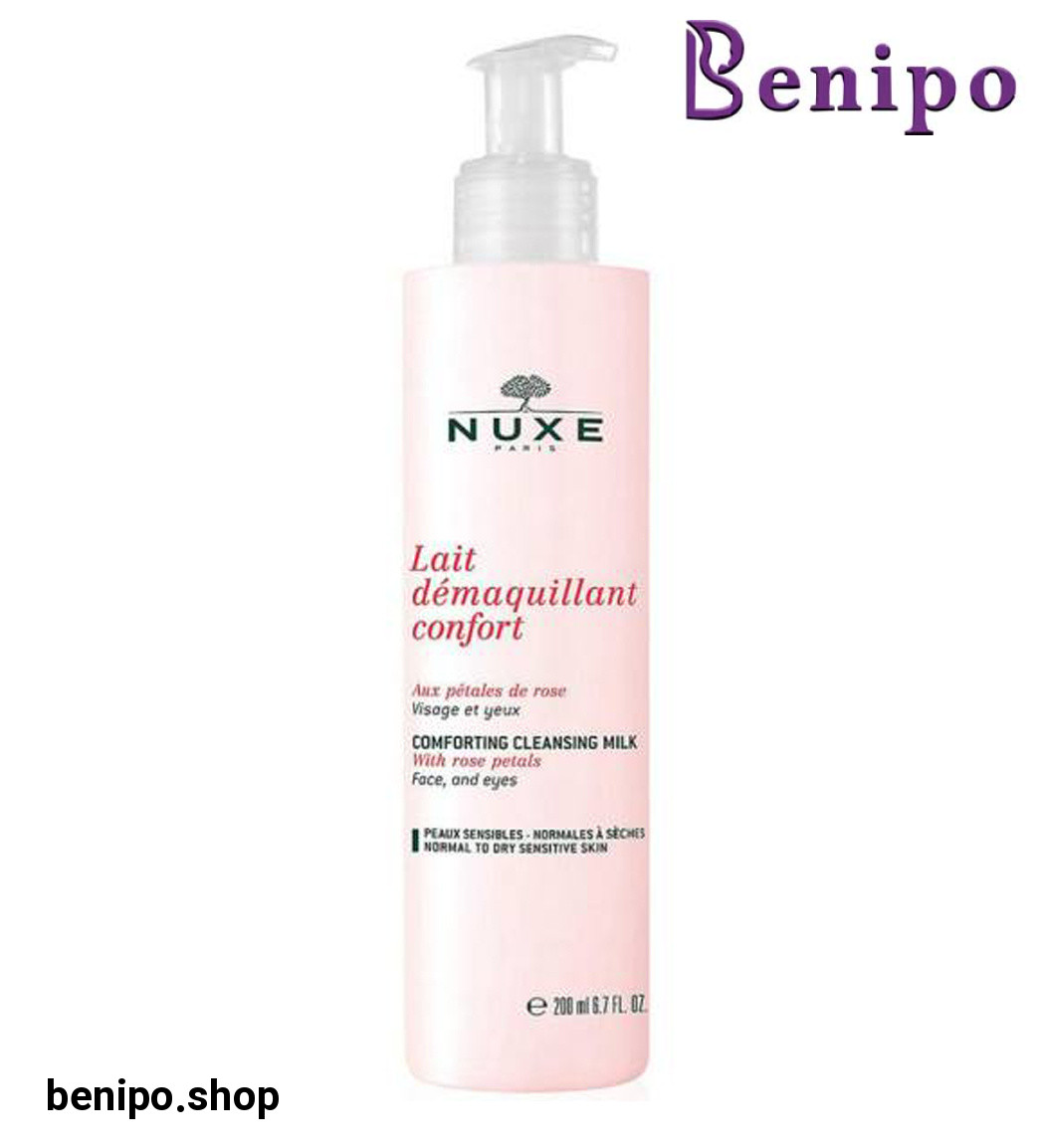 شیر پاک کن صورت و دور چشم