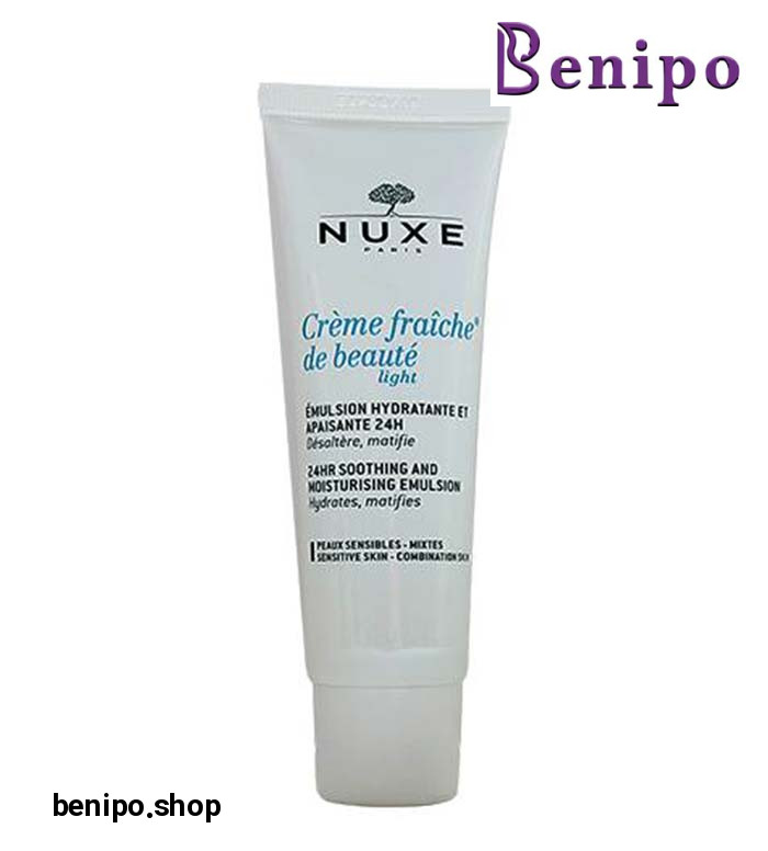 كرم مرطوب کننده پوست مختلط فرش