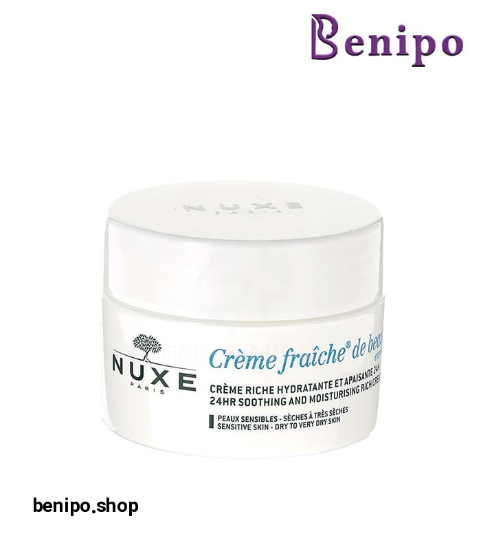 كرم مرطوب پوست خشک فرش ريچ