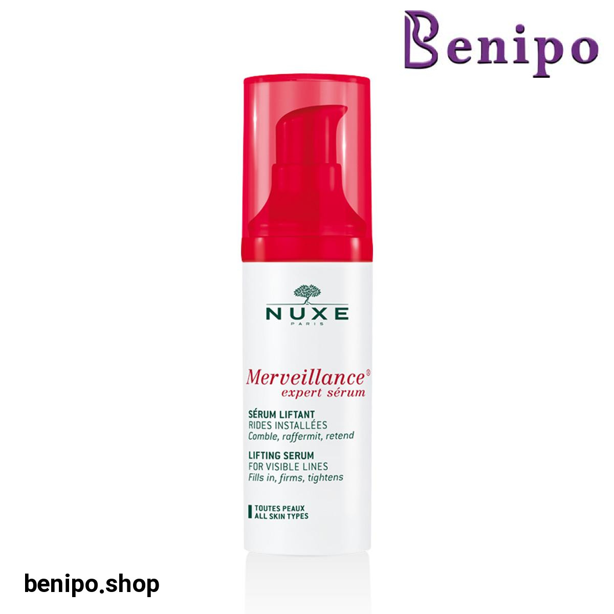 سرم مرویانس اکسپرت