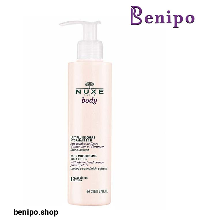 لوسيون بدن 24 ساعته