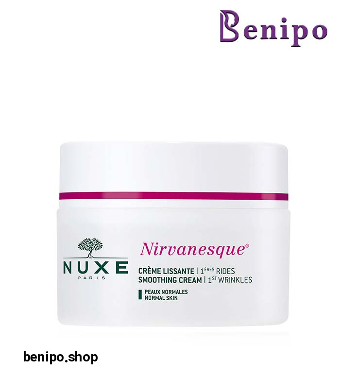 كرم ضدچروك نيروانسک