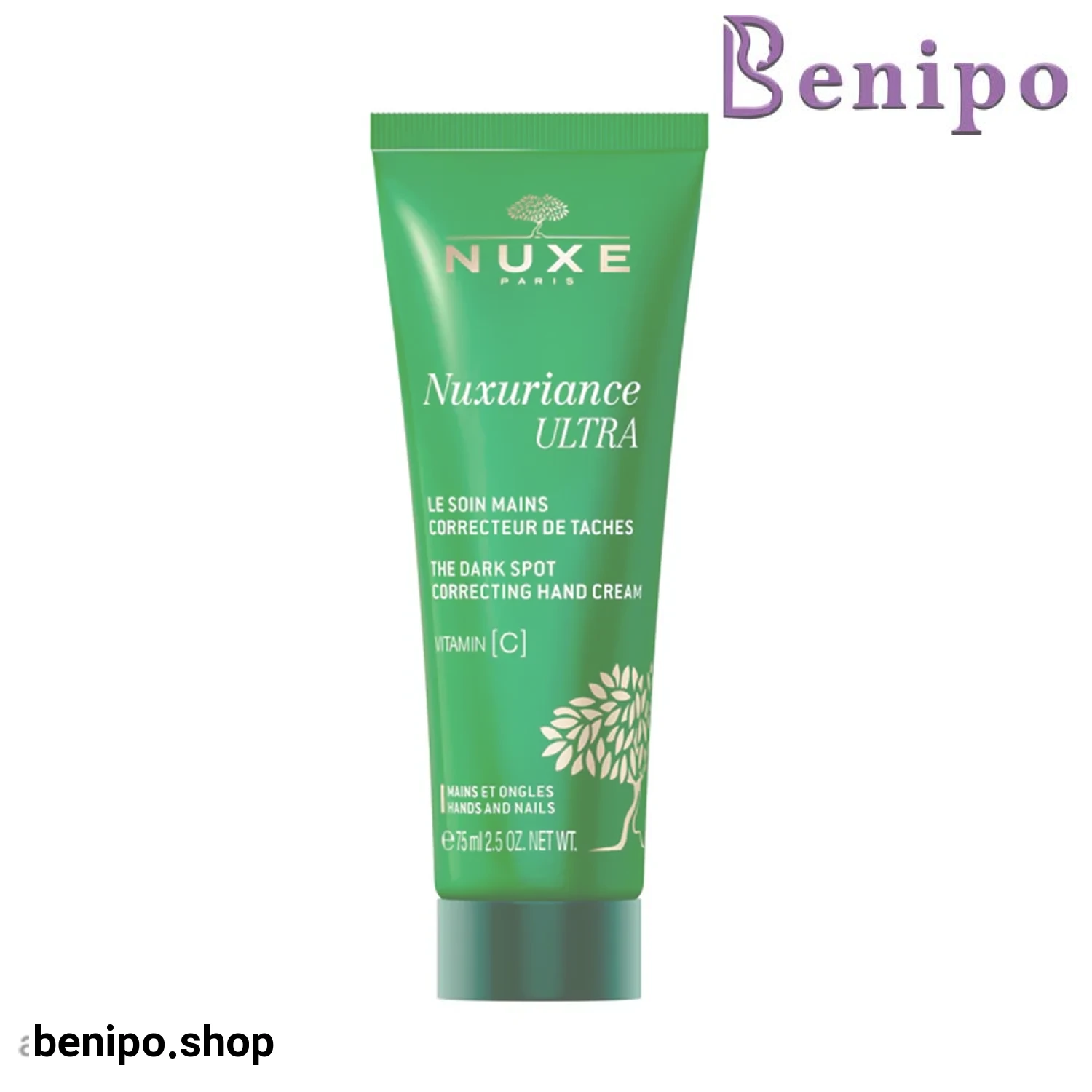 کرم دست و ناخن Nuxuriance ULTRA نوکس