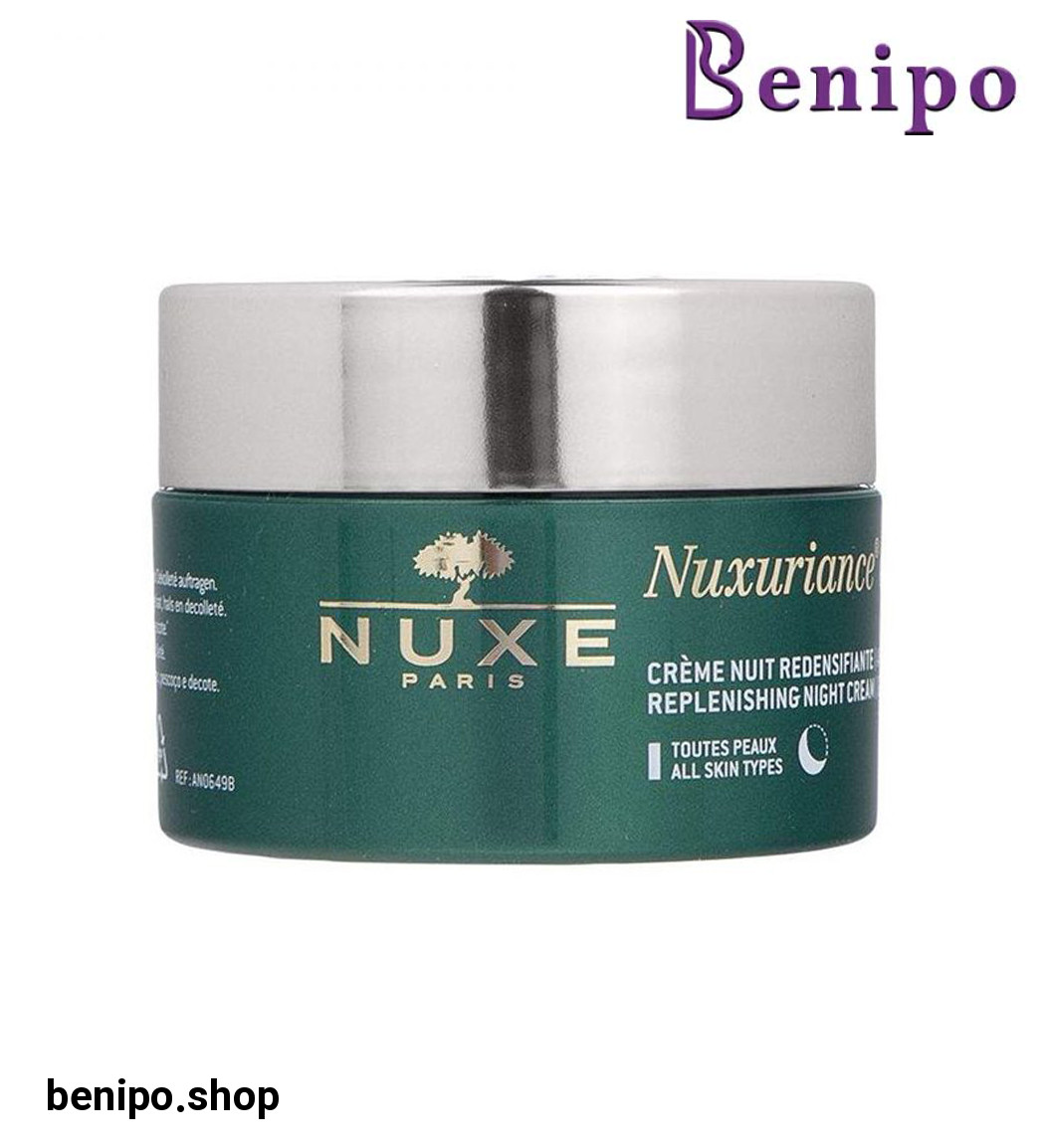 کرم شب ضد چروک نوکسوریانس اولترا