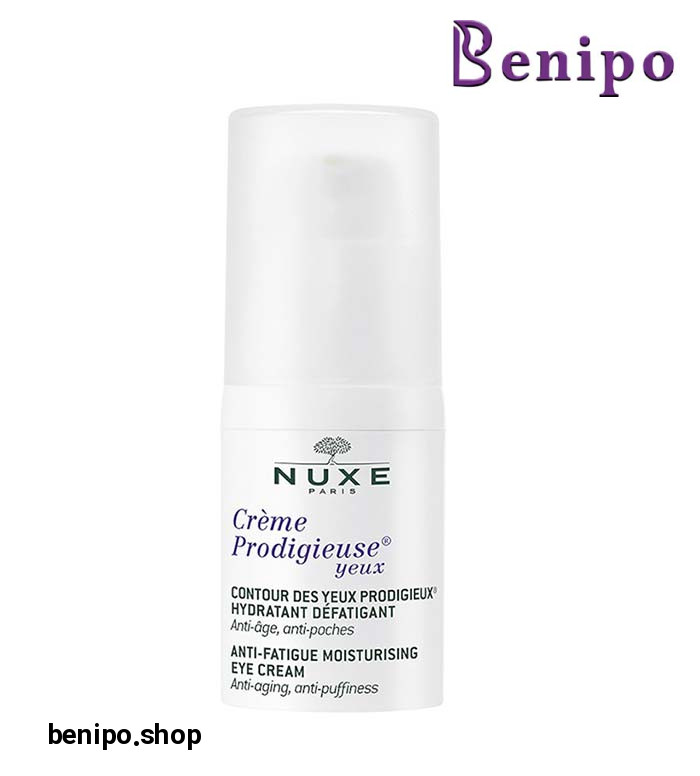 كرم دورچشم پردي ژيور