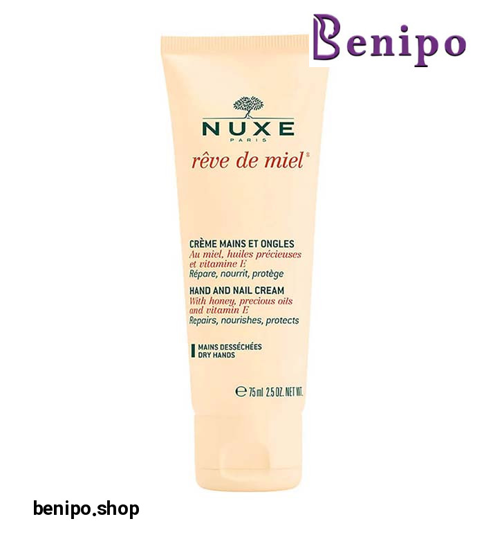 كرم دست و ناخن رودمييل 50 میل