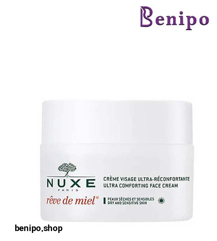 كرم روز رودمييل