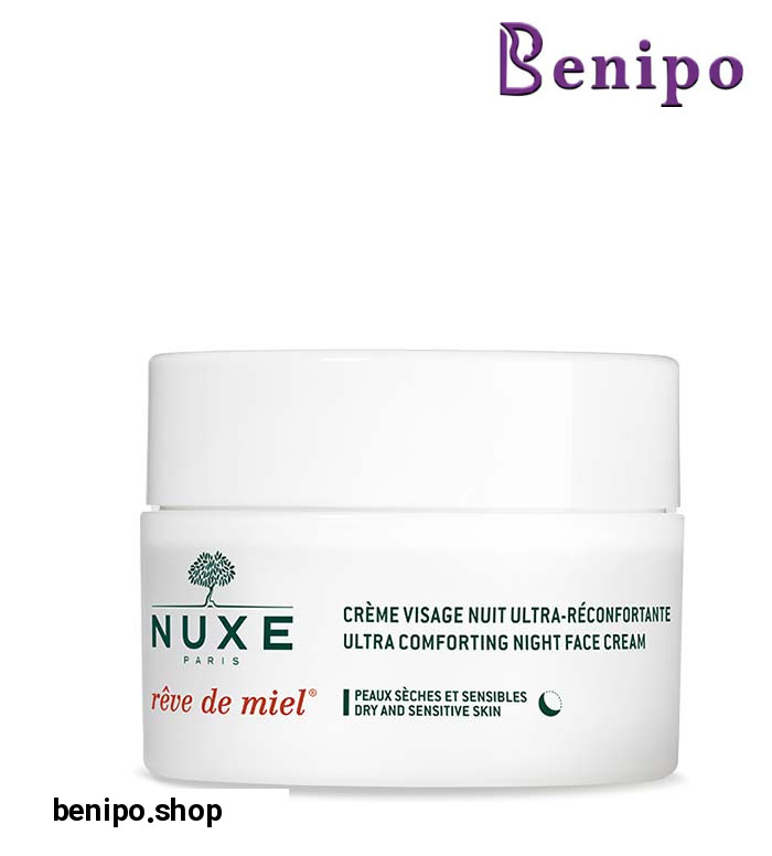 كرم شب پوست خشک و حساس رودمييل