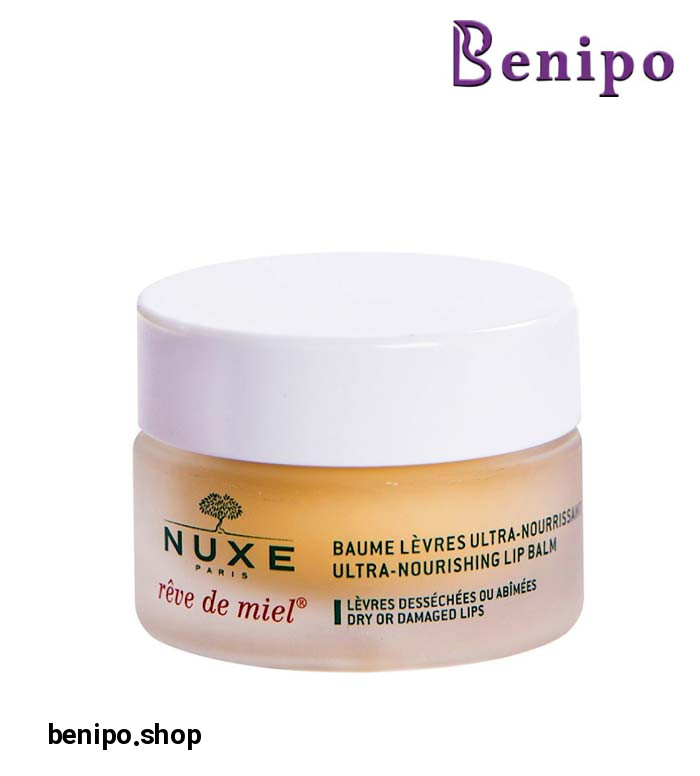 بالم لب مغذی كننده