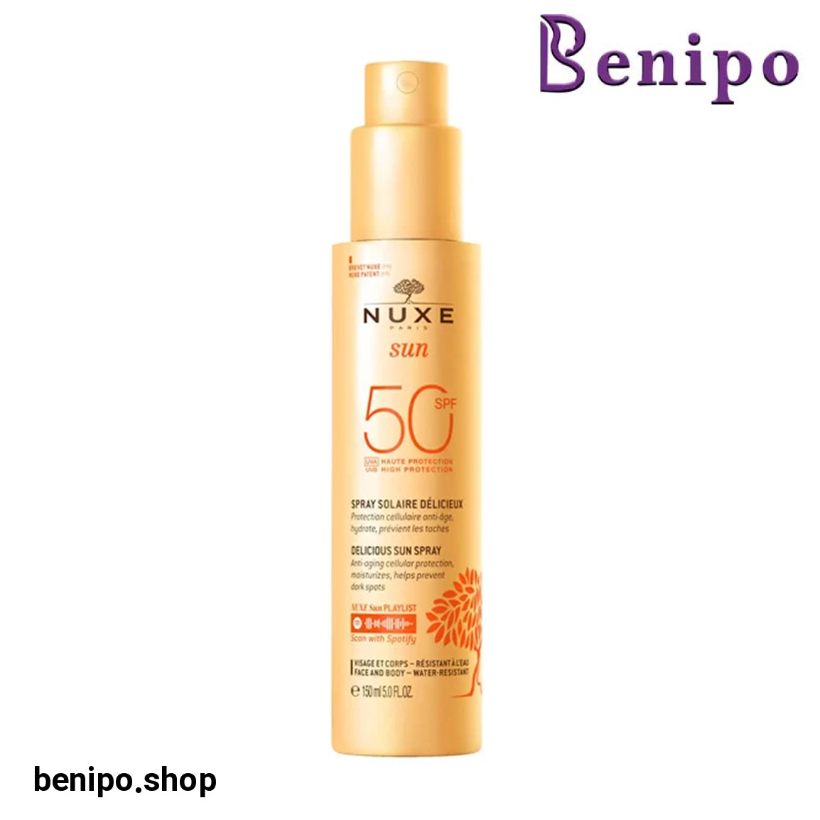 ضد آفتاب اسپری حجم 150 میلی لیتر