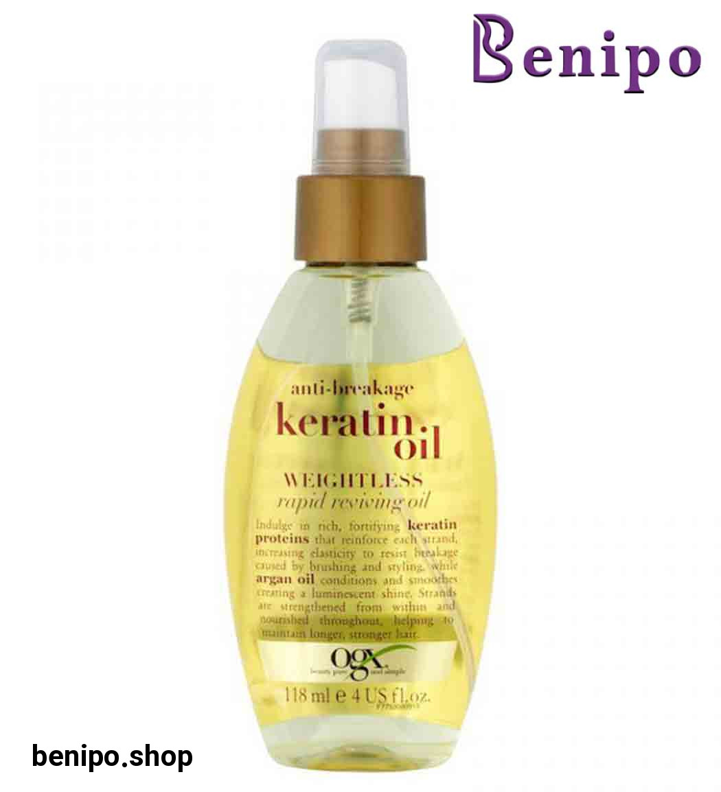 روغن مو کراتین ضد موخوره 118میل