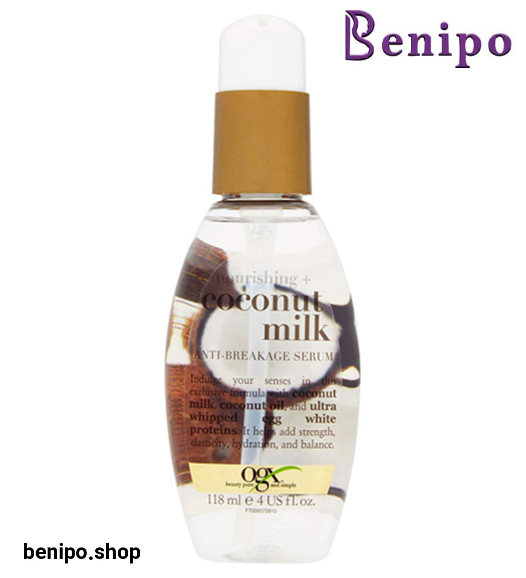 سرم ضد موخوره و شکنندگی مدل شیر نارگیل 118میل