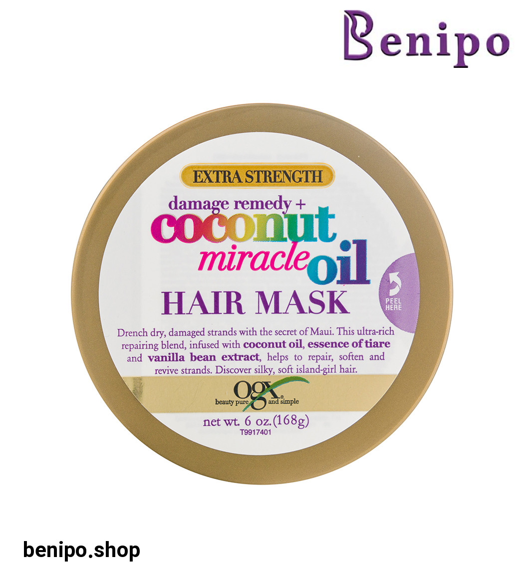 ماسک موی فری سولفات ترمیم کننده روغن نارگیل 168میل