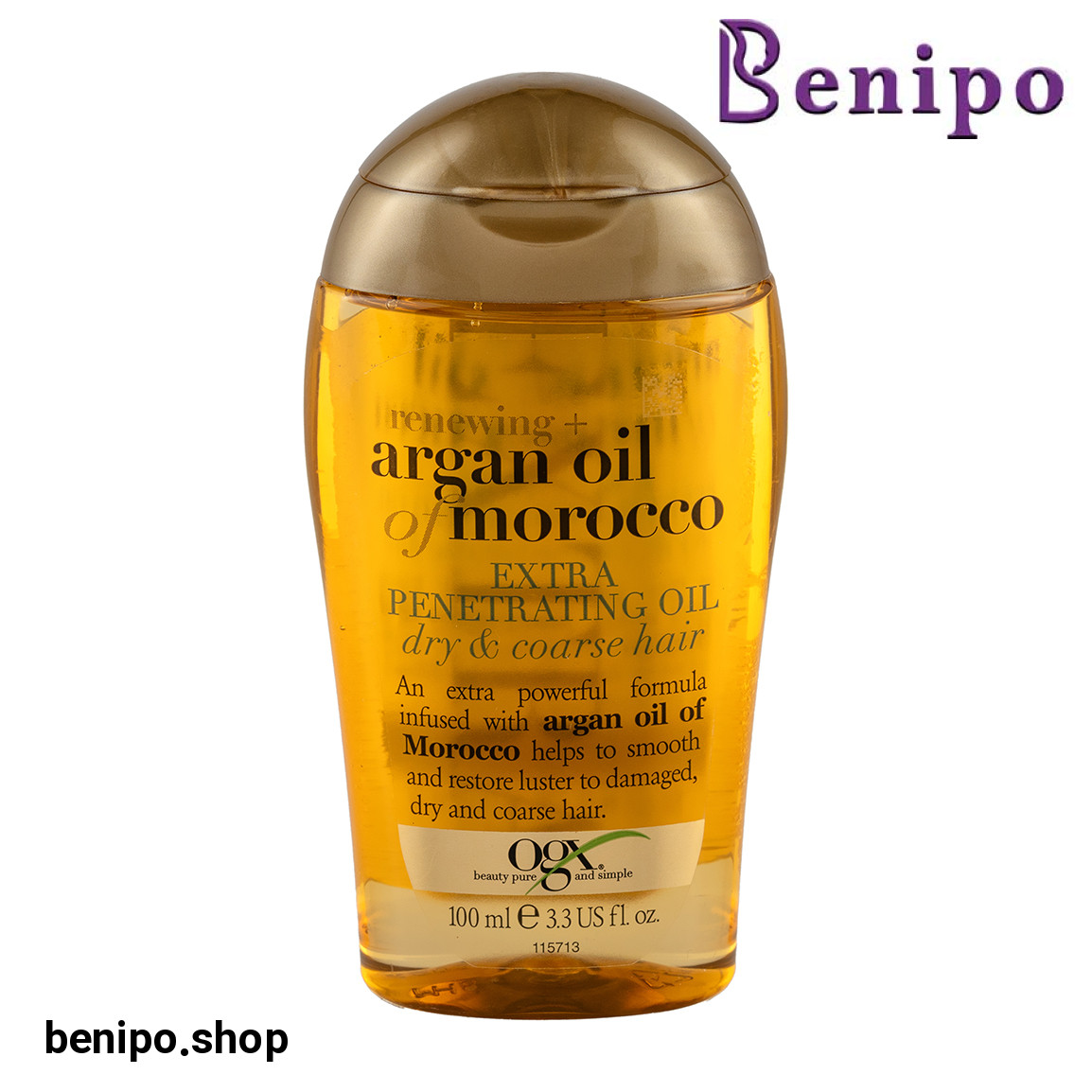 روغن آرگان مراکشی مناسب موهای خشک 100میل