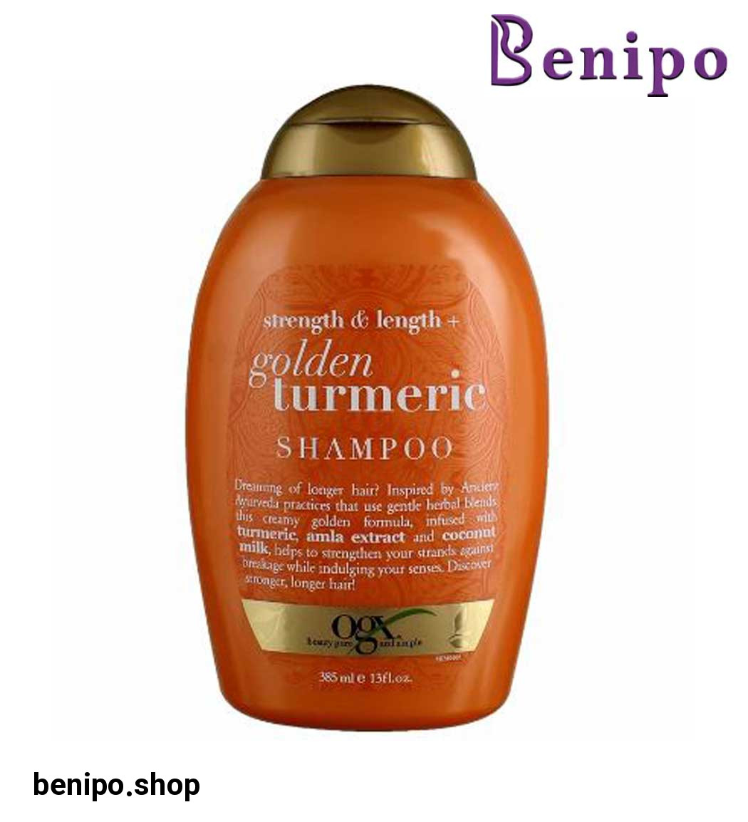 شامپو طلایی زرد چوبه حجم 385 میل