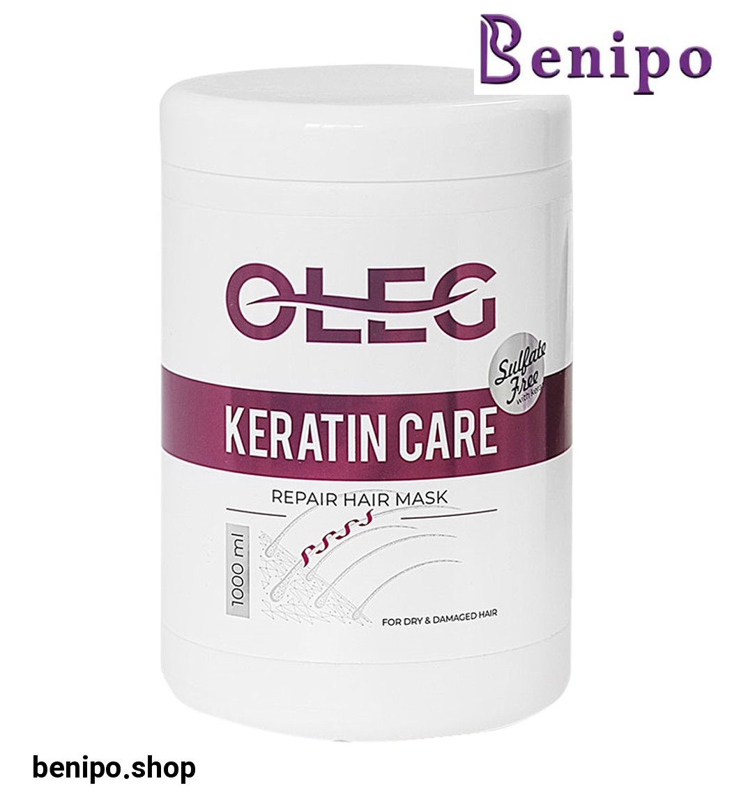 ماسک مو مدل Keratin حجم 1000 میل