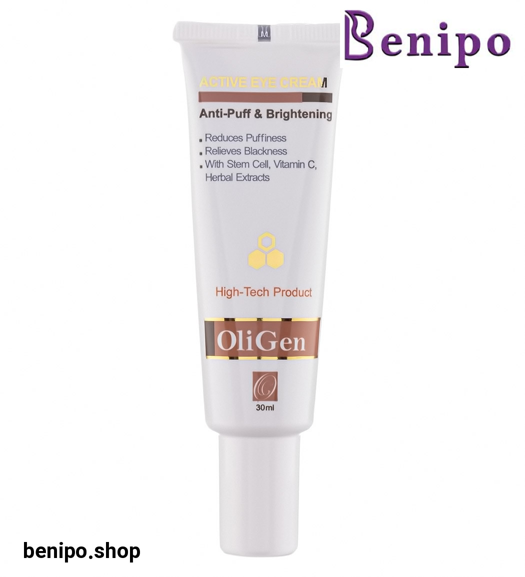 کرم ضد پف و تیرگی دور چشم 30میل