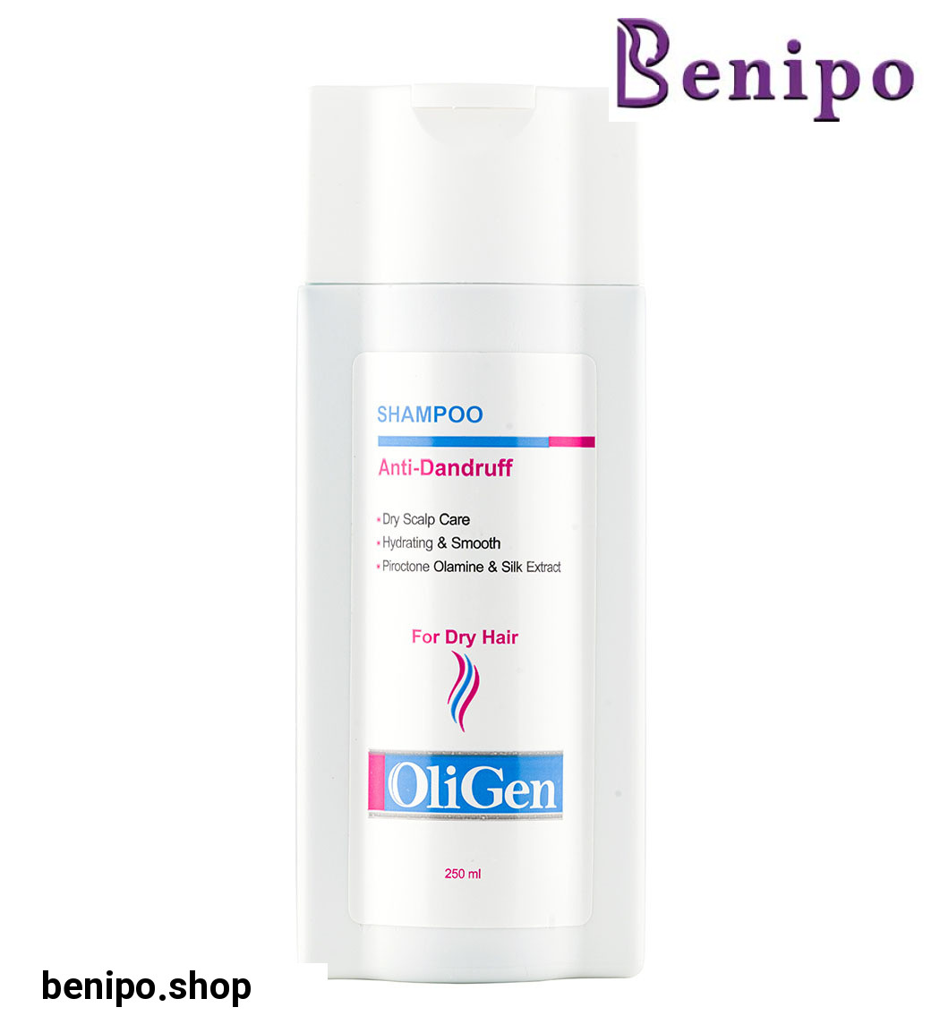 شامپو مناسب شوره برای موهای خشک 250میل