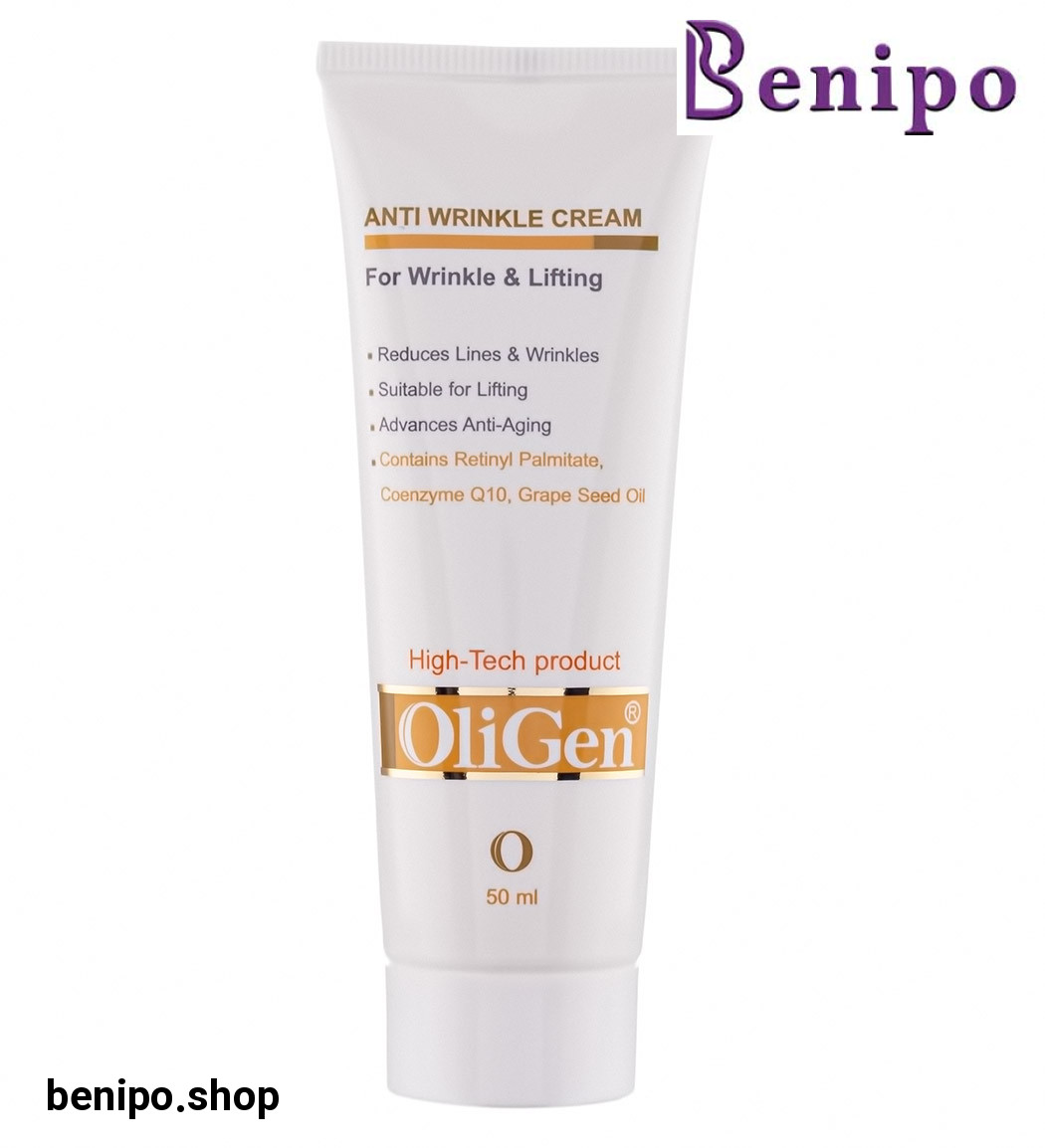 کرم ضد چروک و لیفتینگ 50میل