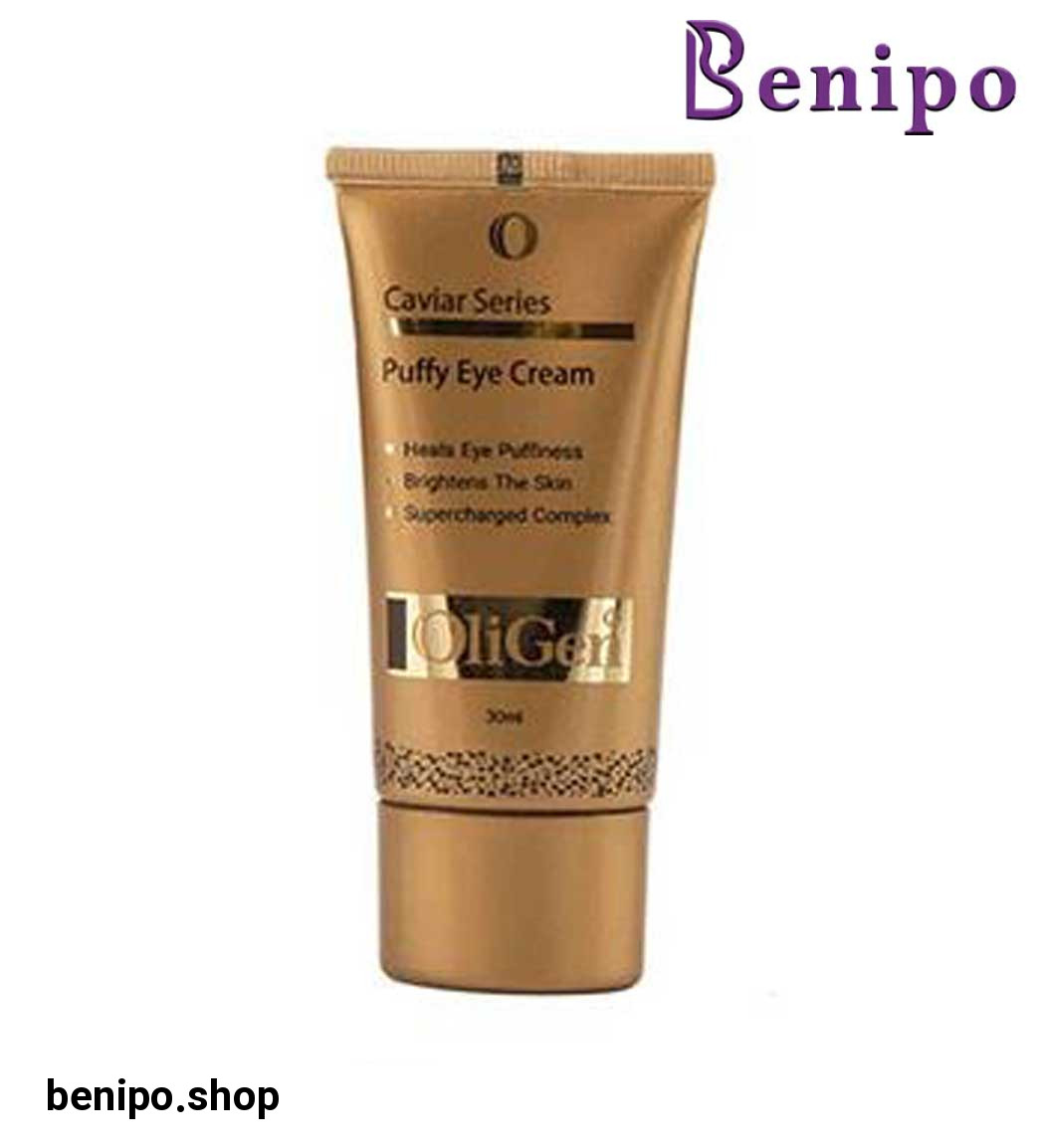کرم ضد پف دور چشم حاوی عصاره خاویار 30میل