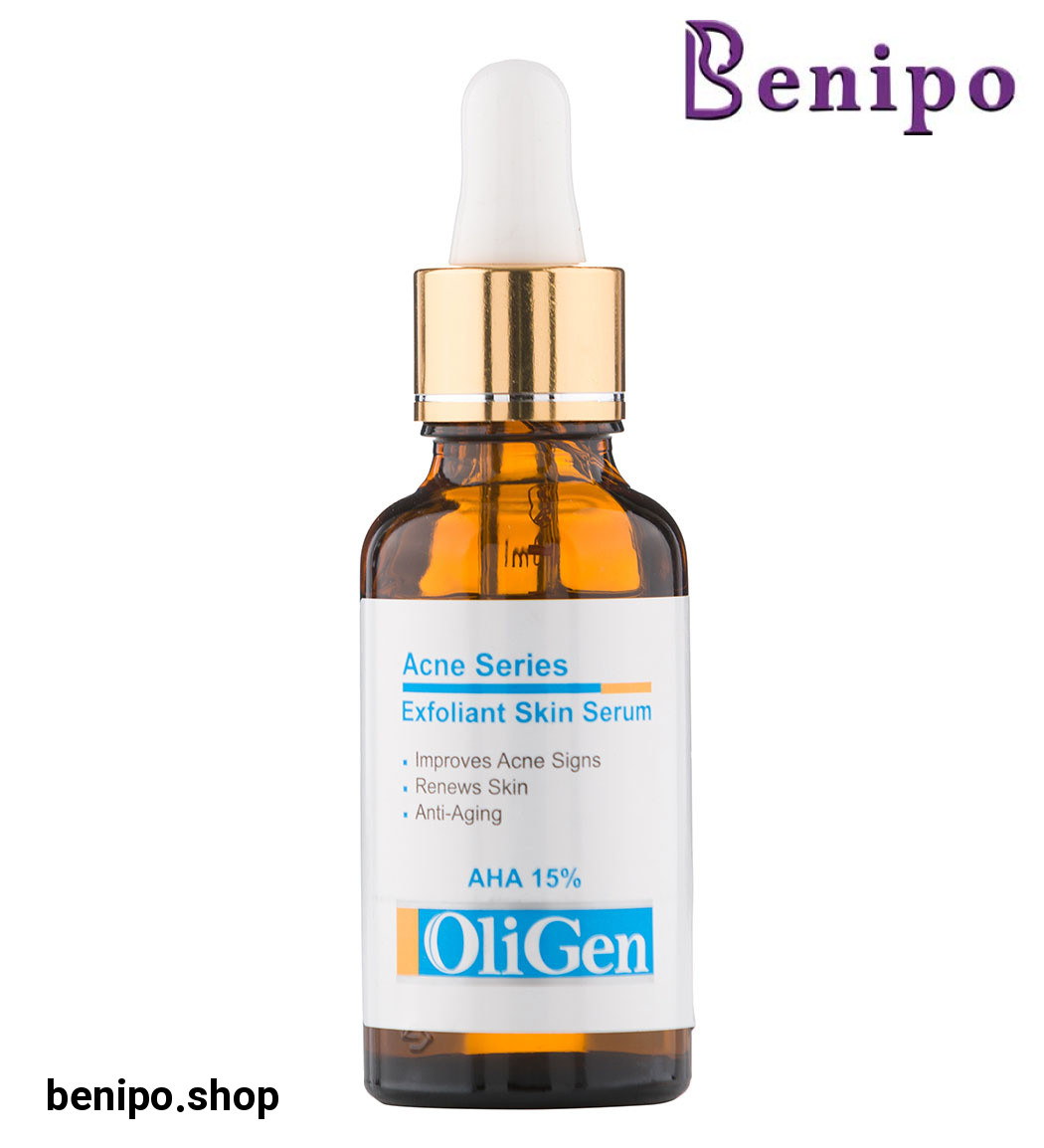 سرم لایه بردار حاوی 15 درصد آلفا هیدروکسی اسید حجم 30 میل