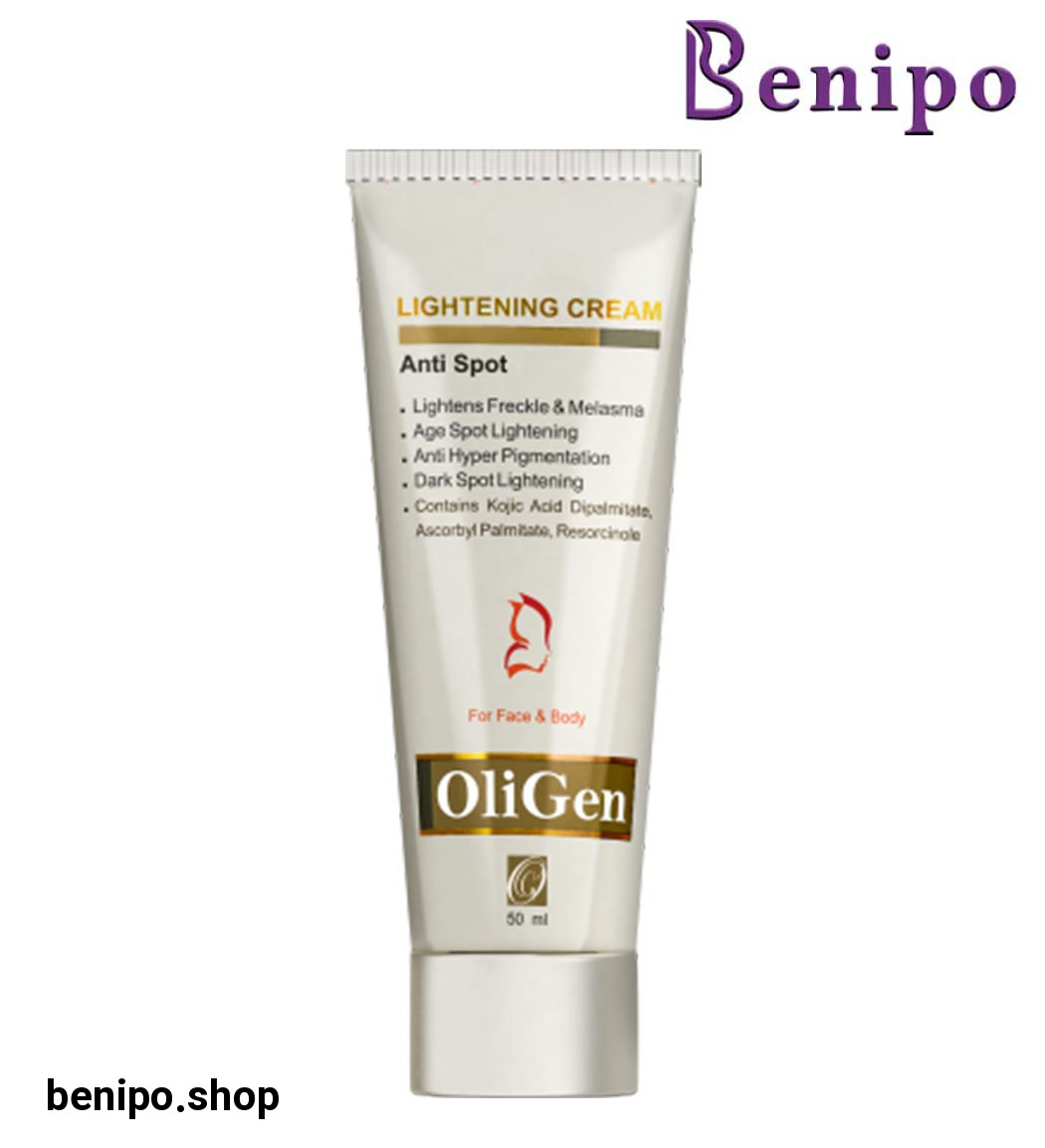 کرم ضد لک و روشن کننده صورت و بدن