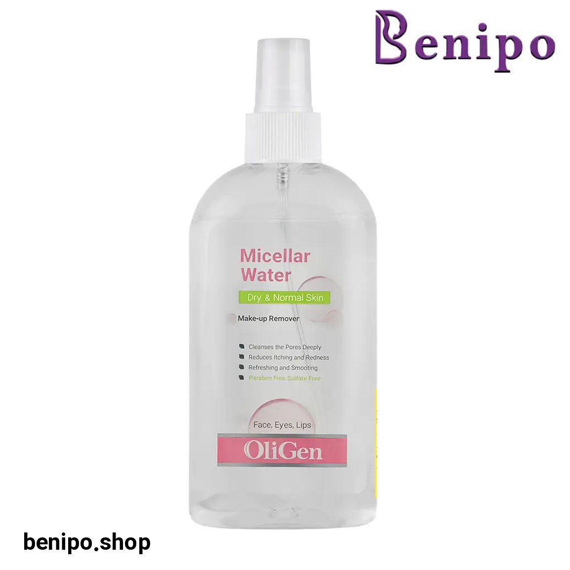 محلول پاک کننده آرایش مخصوص پوست خشک و معمولی 250 میل