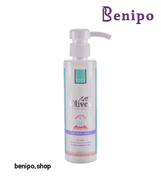 لوسیون نرم کننده بدن کودک 40میل