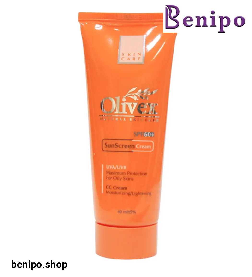 کرم ضد آفتاب سه کاره بی رنگ پوست چرب 40میل