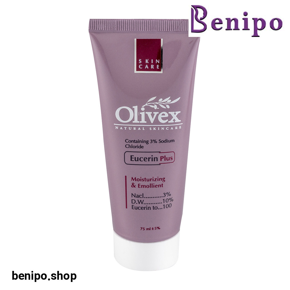 کرم اوسرین پلاس 75میل