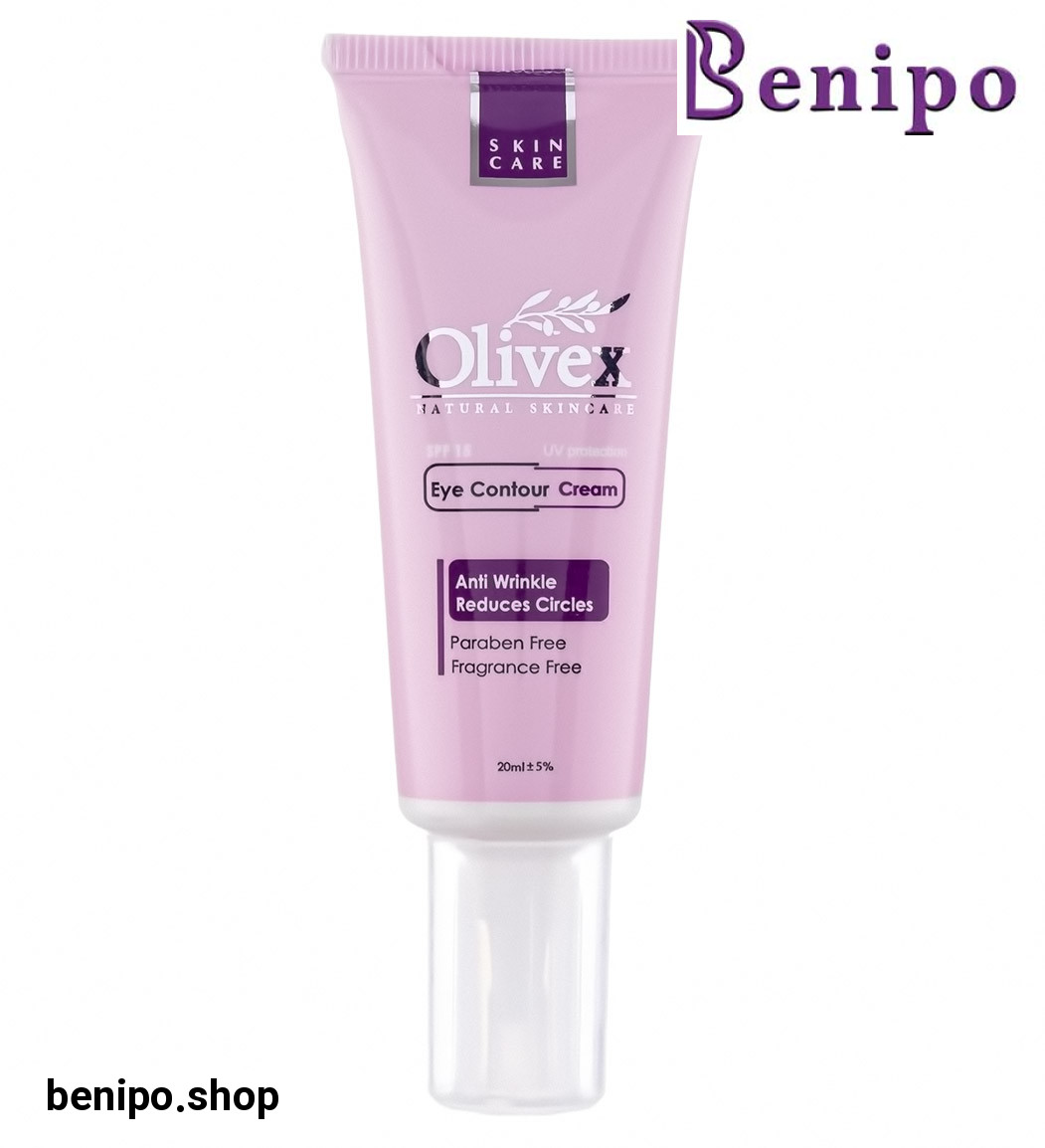 کرم دور چشم SPF15 حجم 20میل