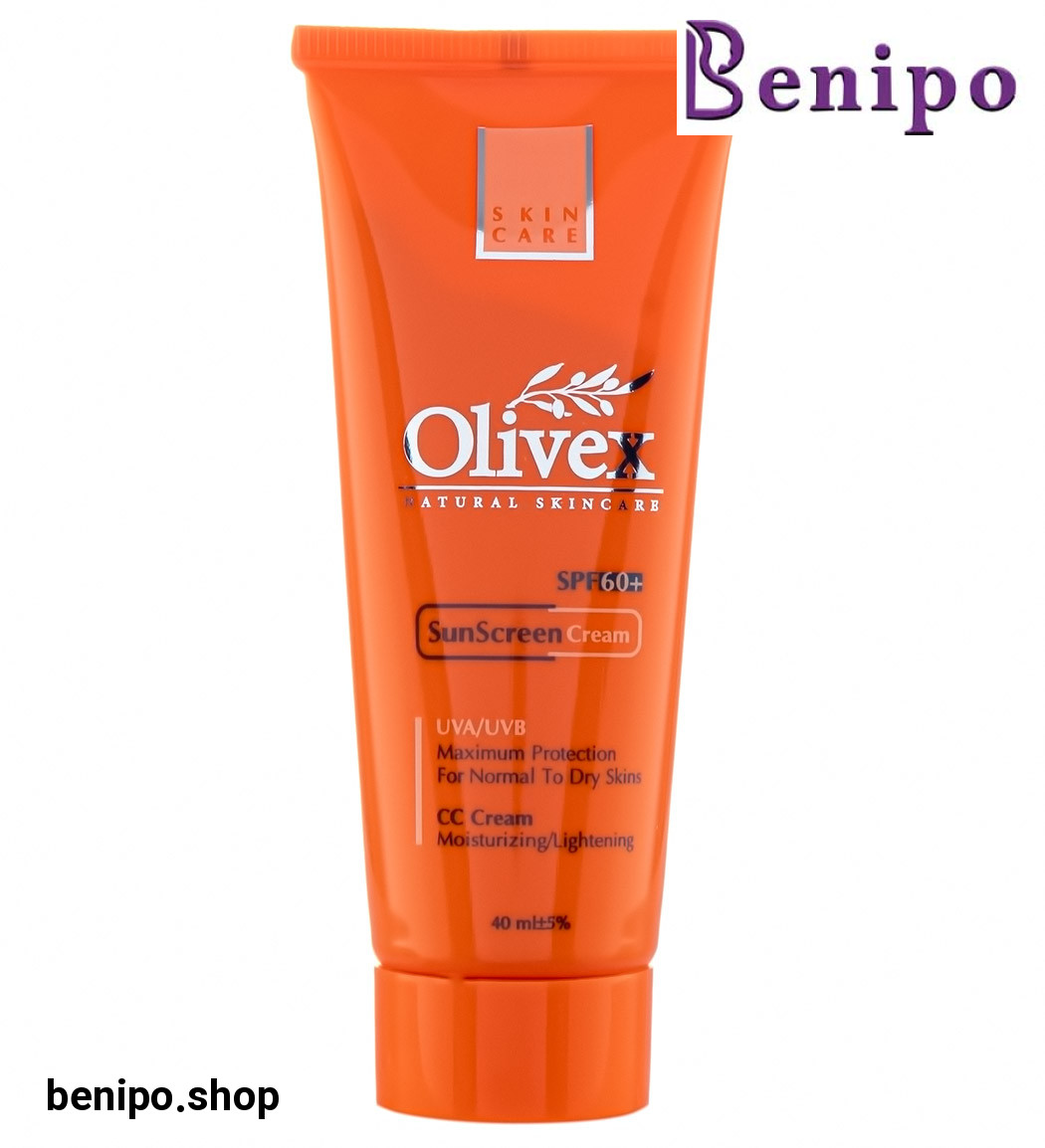 کرم ضد آفتاب سه کاره رنگی پوست خشک 40میل